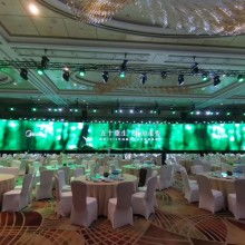 杭州伍方会务服务公司 专业会务解决方案，赋能企业活动新价值