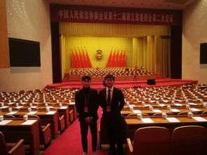 青春志愿行，服务展风采——我校志愿者圆满完成省政协第十二届二次会议会务服务工作