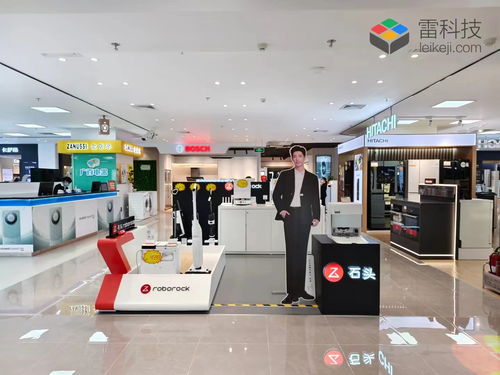 新锐家电品牌门店体验 从线上卷到线下，从产品卷到服务的会务服务之道